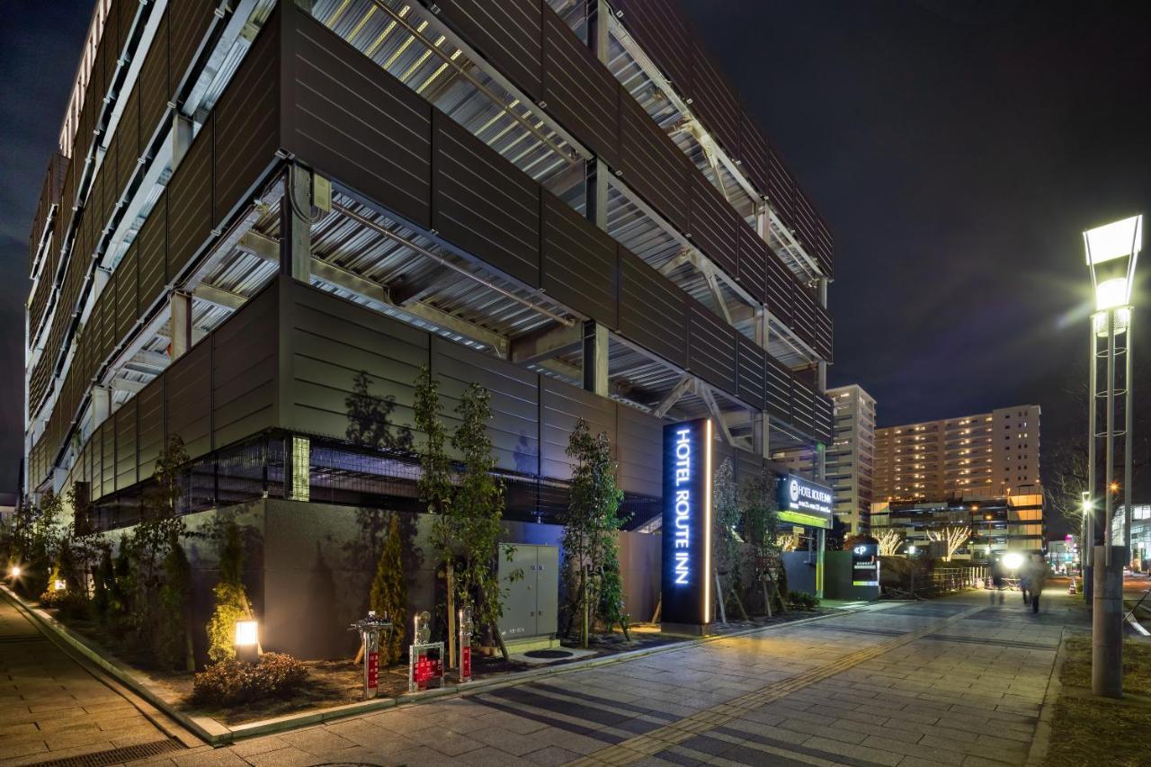 Hotel Route Inn Chiba Newtown Chuo Ekimae -Narita Kuko Akusesu Sen- Inzai Bagian luar foto